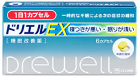 �h���G��EX