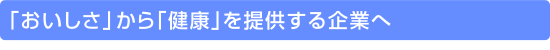 �u���������v���碌��N���񋟂����Ƃ�
