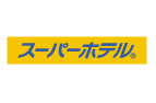 株式会社スーパーホテル